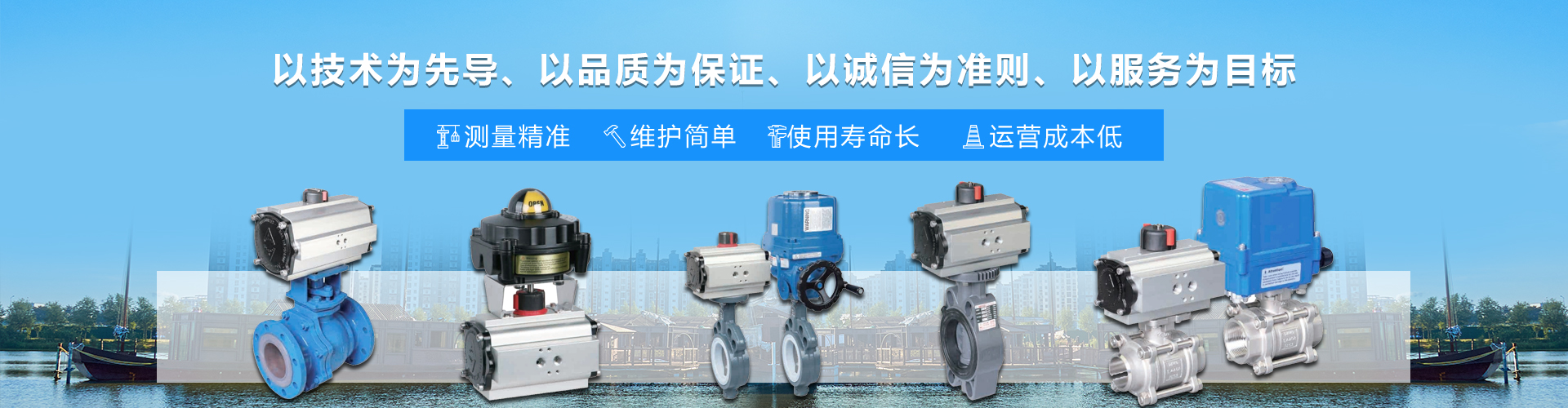 产品中心