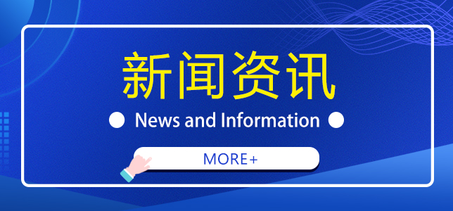 气动球阀维修注意事项 气动球阀维修注意事项